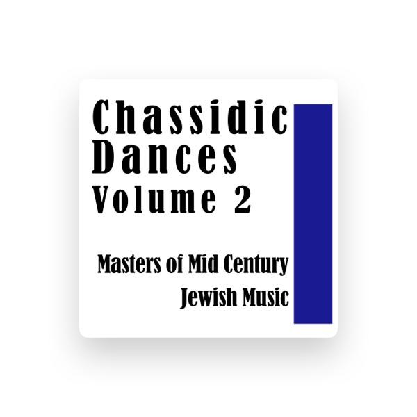 Tikva Chassidic Orchestra