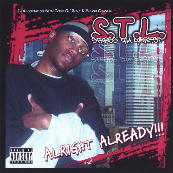 Blow Up Ya Sub (BONUS TRACK)