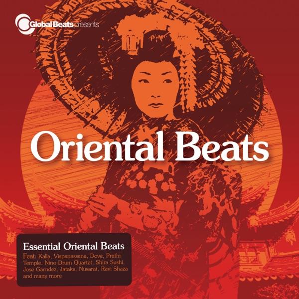 Flower Lounge (Flower of Wisdom mix)