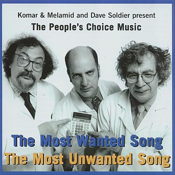 The Most Unwanted Song