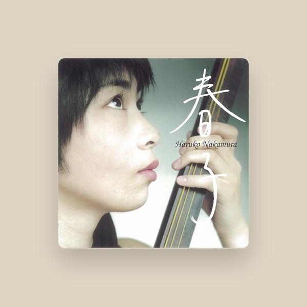 中村春子