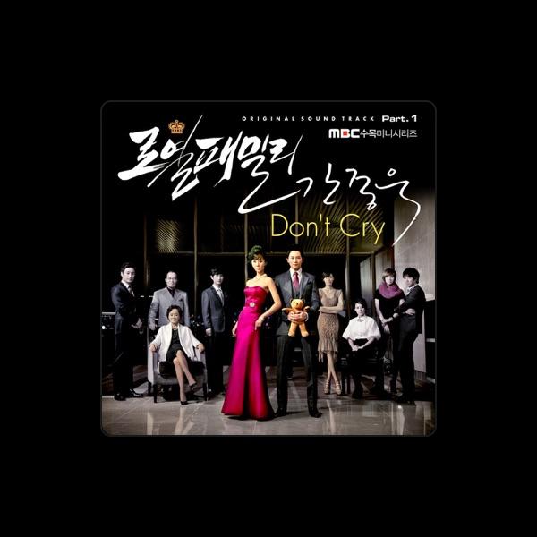 간종욱 (R.envy)