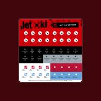 ジェット機