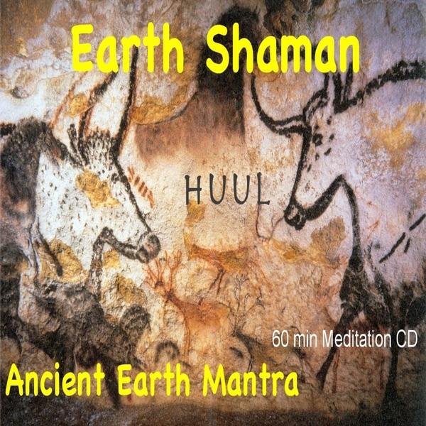 Ancient Earth Mantra - Shaman's Initiation