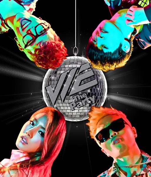 Party (Instrumental Version)