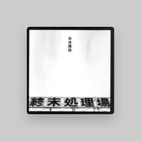 HijoKaidan