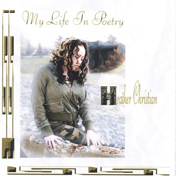 Lyrically Gifted (interlude)