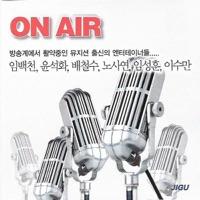 愛する私の母 (사랑하는나의어머니) [Live]