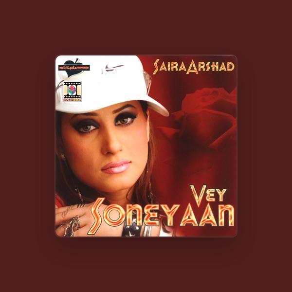 Saira Arshad