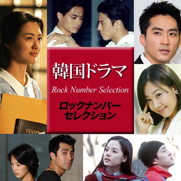 シュビドゥバ(『ポップコーン』より)