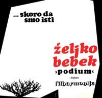 U Tišini