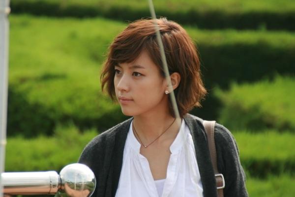 Style [feat. (Heo In Chang)]