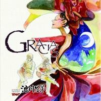 ひまわり