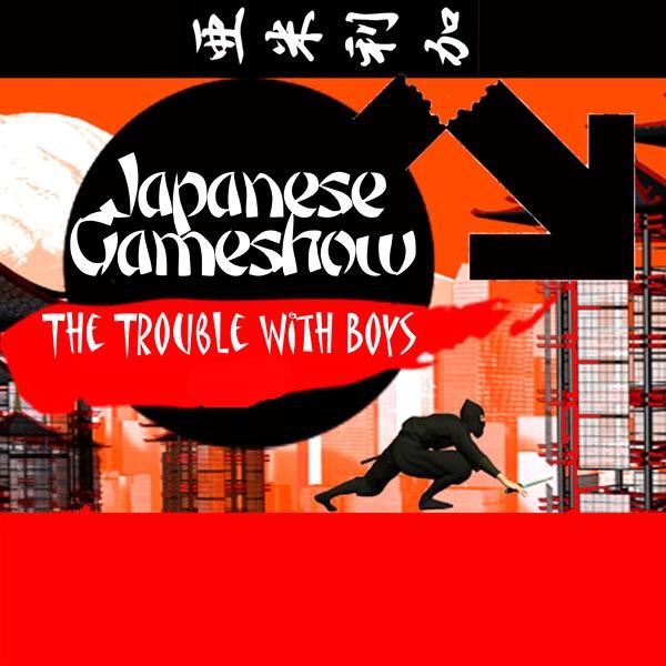 Japanese Gameshow