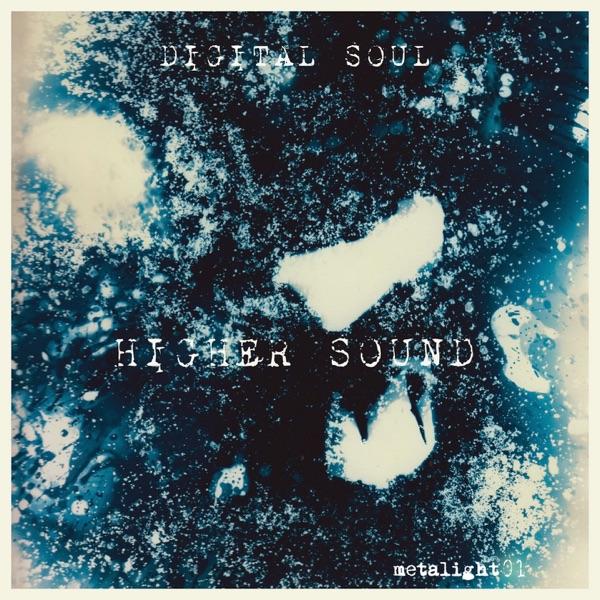 World of Sound