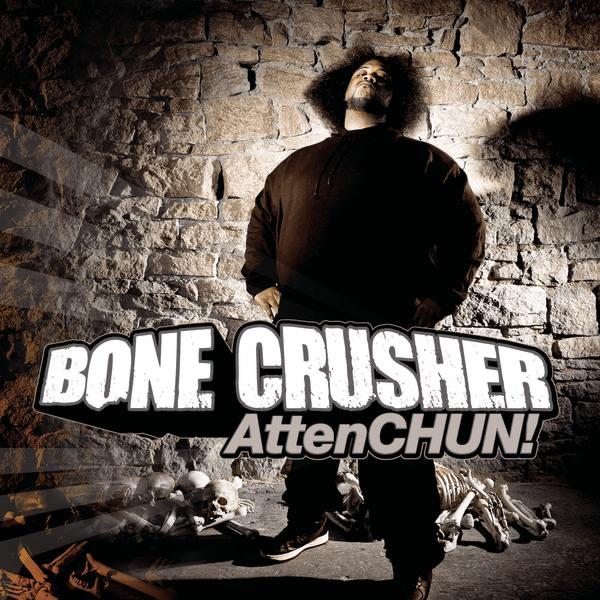 Never Scared (feat. Killer Mike & T.I.) [Radio Mix]