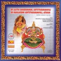 Sri Lalitha Sahasaranam