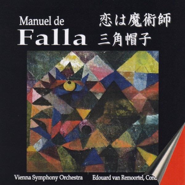 バレエ音楽「恋は魔術師」/10.きつね火の踊り