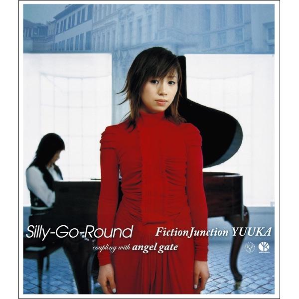 Silly-Go-Round