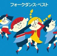 エース・オブ・ダイアモンド