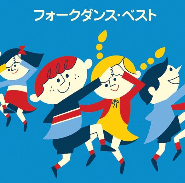 マイム Mayim