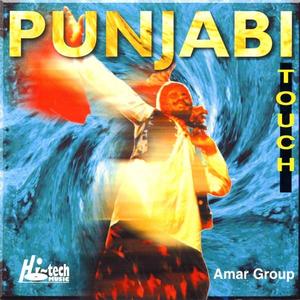 Punjabi Munday Ban Tolian