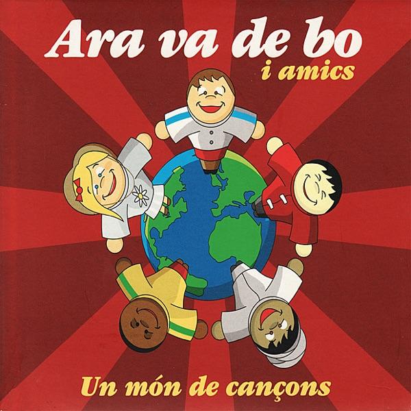 A Vava Inouva (Instrumentals)