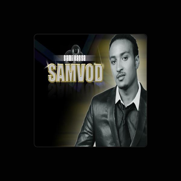 Samvod
