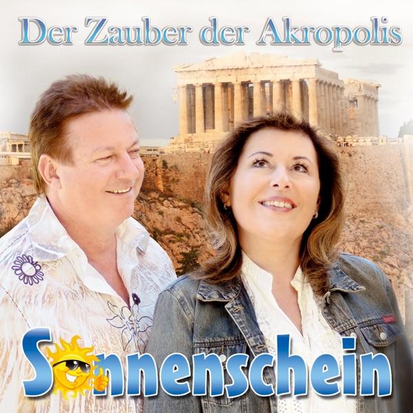 Romantische Briefe