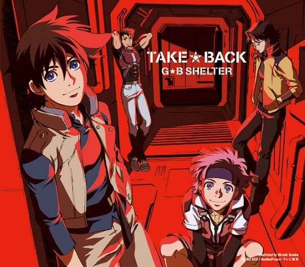 Take★Back