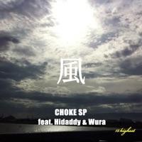 風 feat. HIDADDY & WURA (Main.)