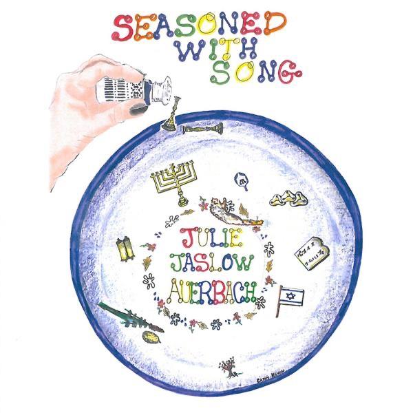 The Jewish Calendar Song