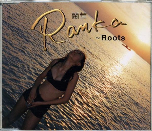 ~Roots