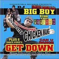 Chicken Wang Dance