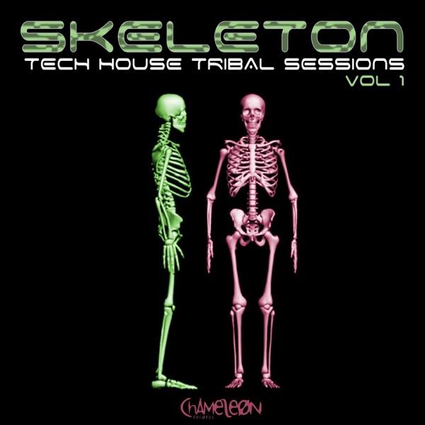Skull (Alternative Mix)