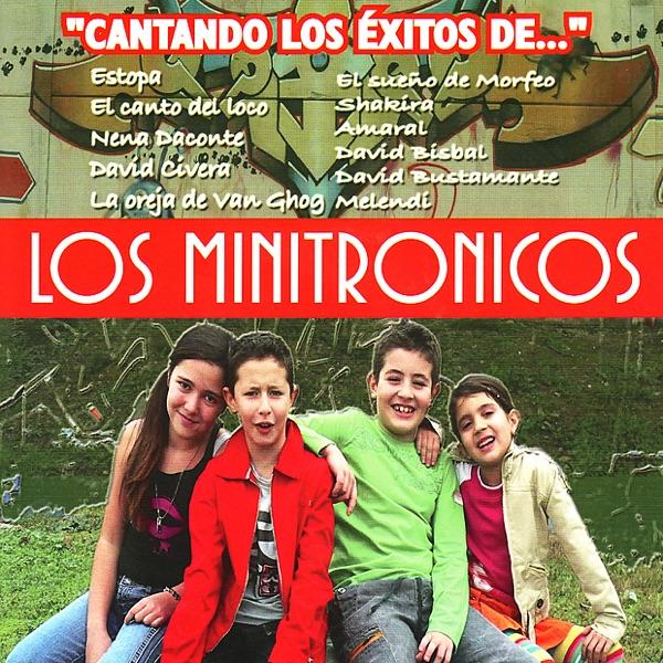 El Rock de la Universidad