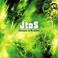 Dream to Reality (instrumental)