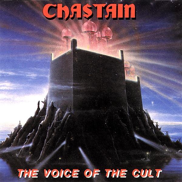 Chains of Love (Remastered Original Mix)