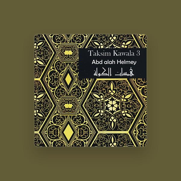 Abdallah Helmey