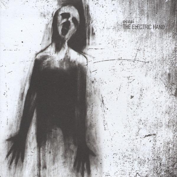 Morte Audaciter