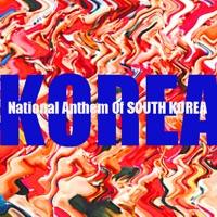 韓国国歌 (テーハミング)