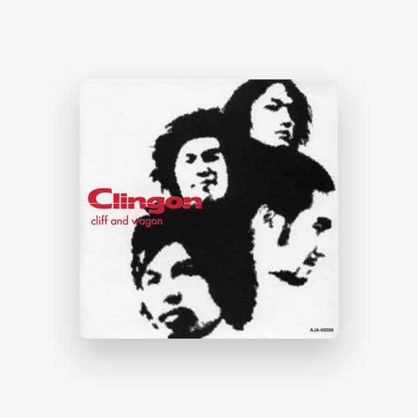 クリンゴン
