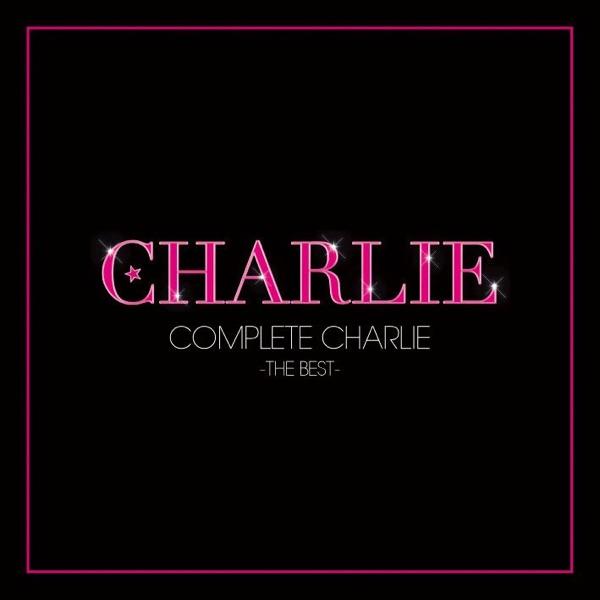 Gimme Gimme (Goody Goody Remix) [feat. Greg Nice]