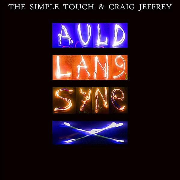 Auld Lang Syne