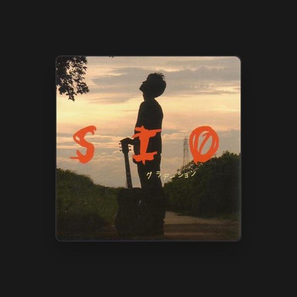SIO