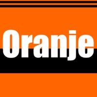 オランダ国歌