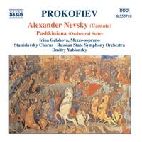 Aleksandr Nevskiy: V. The Battle on Ice