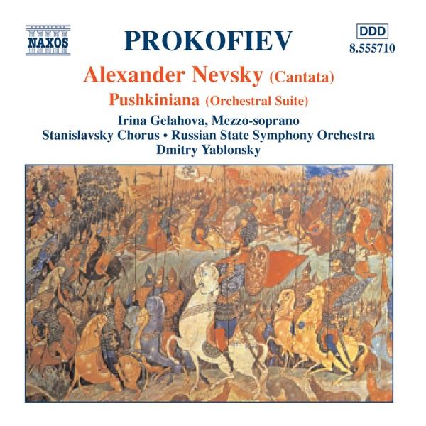 Aleksandr Nevskiy: V. The Battle on Ice