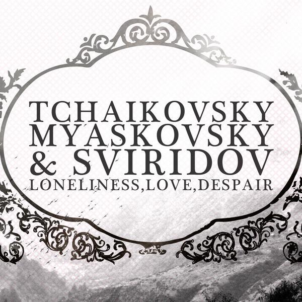 Eugene Onegin: Waltz