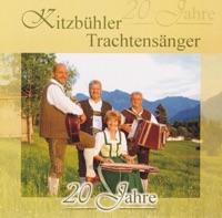 Da Kohmoassa Jodler (Jodler aus dem Pongau)